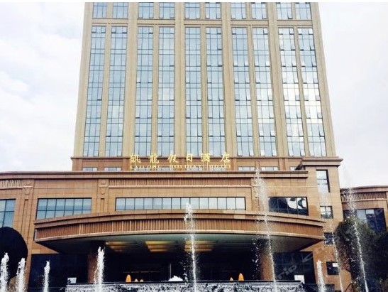 云南凱龍國(guó)際大酒店