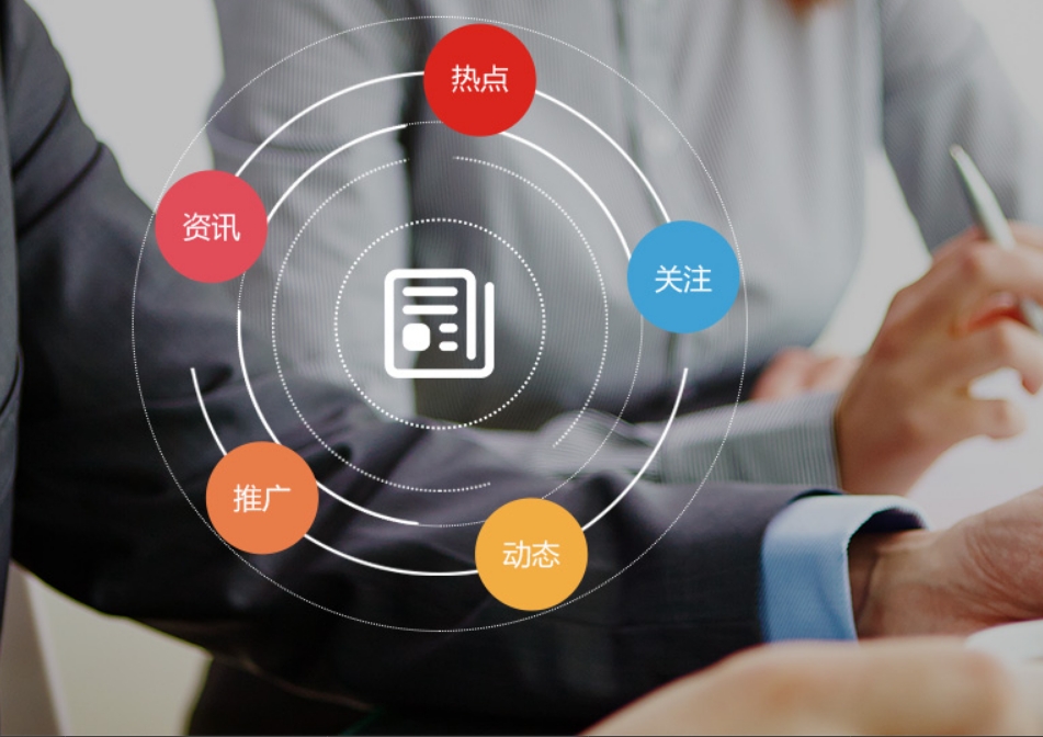 客控系統(tǒng)的主要作用 客控系統(tǒng)的主要作用